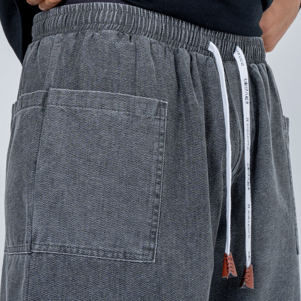 Ito Denim Trousers